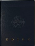 Koiné 1995 by Connecticut College
